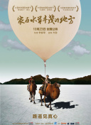 520886co-520886co最新版v14.47.98-2265安卓网